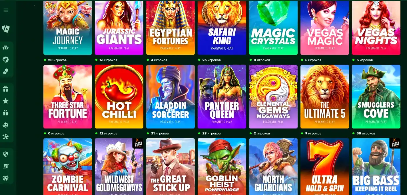 Shans casino — отзывы игроков и поддержка